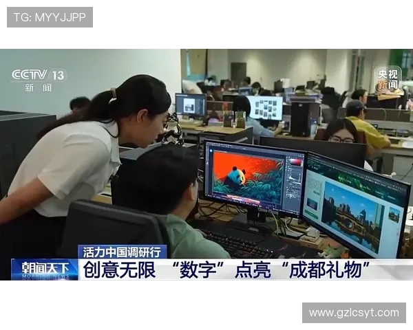 活力中国调研行|“大眼萌”:科技赋能的多面手(1) 活力中国调研行|“大眼萌”:科技赋能的多面手(1)